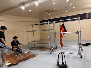 組立